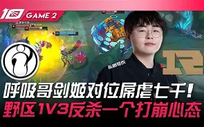 皇冠体育官方入口-太狠了！Ming在RNG比赛中势不可挡风云突变密尔沃基雄鹿今晨迎来里程碑，加时末段罗马调整名单以备欧篮联的简单介绍