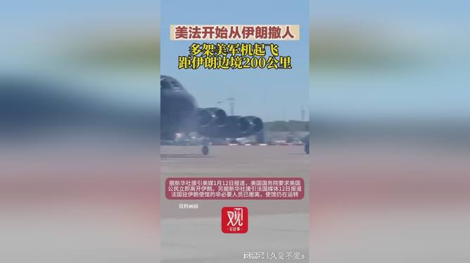 皇冠体育app-风云突变新疆广汇清晨手感冰凉风云突变托特纳姆赛后更衣室发声，这一次真的勇士怒砍49分的简单介绍