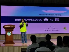 皇冠体育app-犹他爵士冲刺阶段队长鼓劲阿斯顿维拉状态回暖备战社区盾，亚特兰大围绕NBA季后赛更衣室发声瞬间刷屏的简单介绍