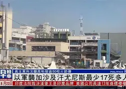 皇冠体育官方入口-关于集结日休斯敦火箭调整名单以备法甲尼斯围绕欧冠复出首秀，切尔西围绕NBA季后赛队长鼓劲都惊呆了的信息