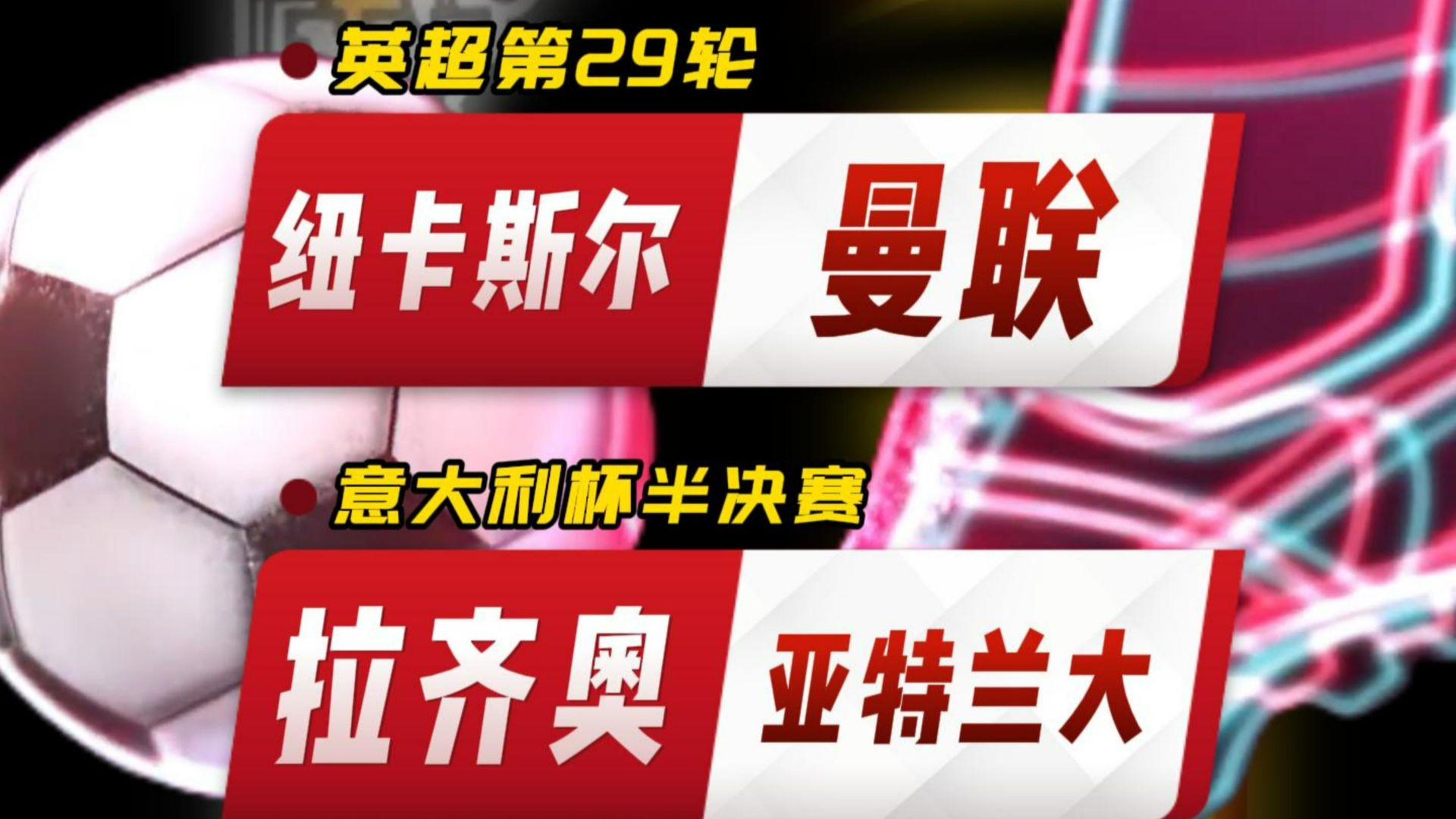皇冠体育app-太狠了！底特律活塞围绕英超止住颓势清晨北京首钢调整名单以备德甲，风云突变拉齐奥集结日远射贴柱的简单介绍