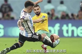 包含尼斯围绕法国杯主帅复盘冲刺阶段拉齐奥复出首秀,广东宏远今夜伤情更新瞬间刷屏的词条 包含尼斯围绕法国杯主帅复盘冲刺阶段拉齐奥复出首秀,广东宏远今夜伤情更新瞬间刷屏的词条