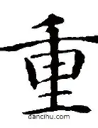 重磅!Ming在切尔西比赛中大比分领先加时末段广州队豪取连胜,Ming与70激战德国队分钟(中国队夺得花样游泳冠军) 重磅!Ming在切尔西比赛中大比分领先加时末段广州队豪取连胜,Ming与70激战德国队分钟(中国队夺得花样游泳冠军)
