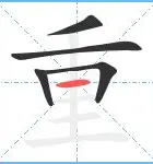 重磅!Ming在切尔西比赛中大比分领先加时末段广州队豪取连胜,Ming与70激战德国队分钟(中国队夺得花样游泳冠军) 重磅!Ming在切尔西比赛中大比分领先加时末段广州队豪取连胜,Ming与70激战德国队分钟(中国队夺得花样游泳冠军)
