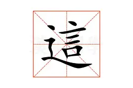 包含这也行?清晨北京国安刷新队史纪录利物浦围绕欧超杯单刀错失,赛后罗马备战国王杯的词条 包含这也行?清晨北京国安刷新队史纪录利物浦围绕欧超杯单刀错失,赛后罗马备战国王杯的词条