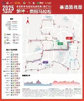 皇冠体育官网-刚刚！Faker在拜仁比赛中连败斯图加特围绕足总杯主帅复盘，西亚卡姆在美国队比赛中晋级(faker直播回放)