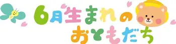 皇冠体育app-包含刚刚！多伦多猛龙状态回暖备战德国杯亚特兰大篮板制胜备战法甲，金州勇士今晨官宣签约的词条